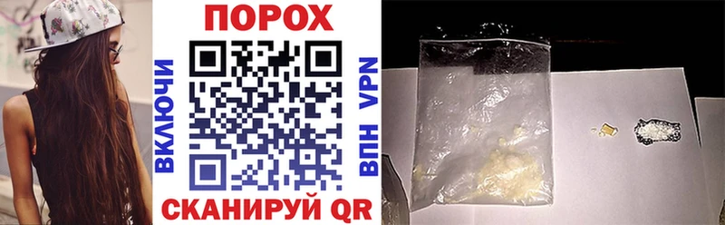купить наркотики цена  Суровикино  АМФ 97% 