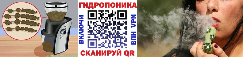 Печенье с ТГК конопля  Суровикино 