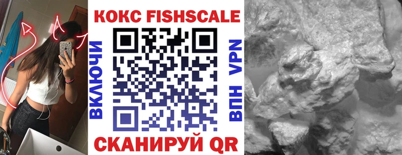 COCAIN Эквадор  купить наркоту  Суровикино 