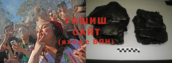 героин Аркадак