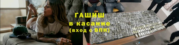 mdpv Армянск