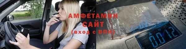 mdpv Балабаново