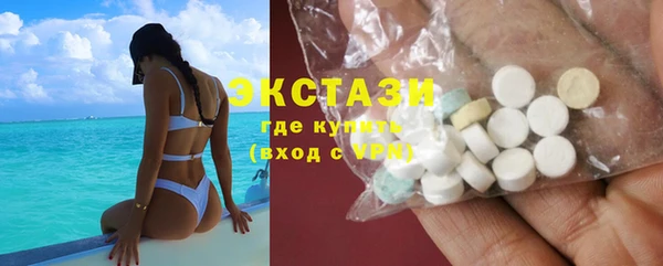 героин Аркадак