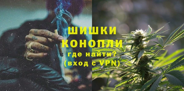 героин Аркадак