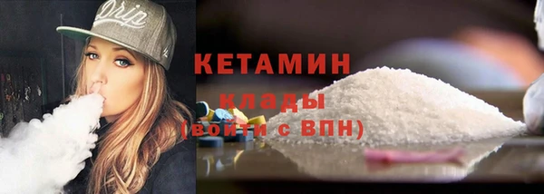 каннабис Алексин