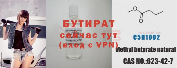 mdpv Балабаново