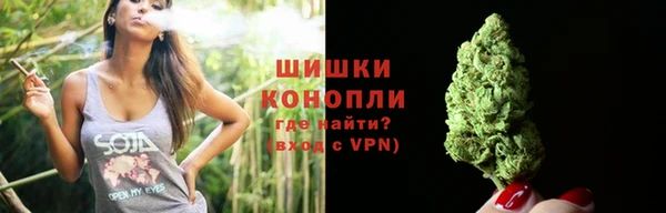 mdpv Балабаново