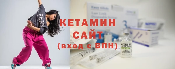 бошки Баксан