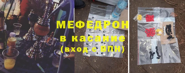 бошки Баксан