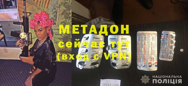 героин Аркадак