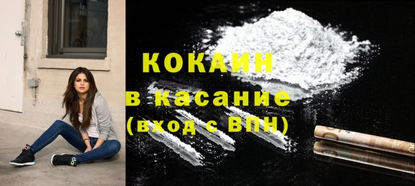 бошки Баксан