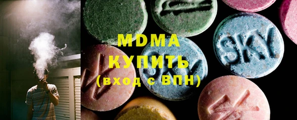 героин Аркадак
