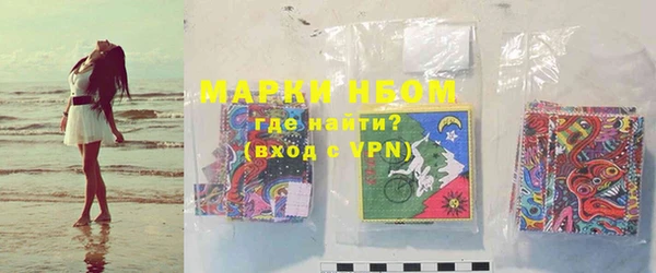 mdpv Балабаново
