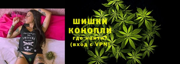 бошки Баксан