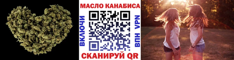 Дистиллят ТГК вейп с тгк мега как зайти Суровикино