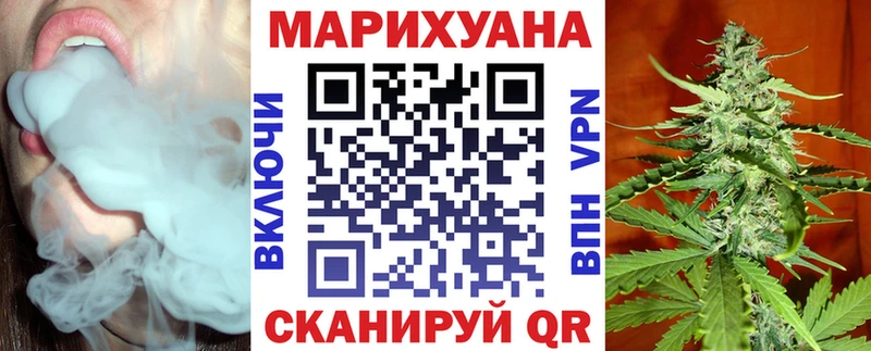 Канабис LSD WEED  площадка клад  Суровикино  хочу наркоту 